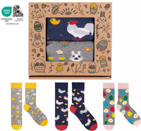 Skarpetki na Prezent Wielkanoc Śmieszne Kolorowe Damskie