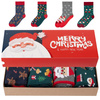 Prezent Zestaw prezentowy na MIKOŁAJKI na święta skarpetki pod choinke