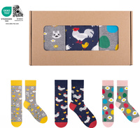 Skarpety Prezent na Wielkanoc Śmieszne skarpetki Damskie