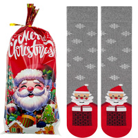 Skarpetki świąteczne kolorowe bawełniane Mikołaj