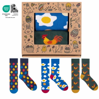 Skarpetki na Prezent Wielkanoc Śmieszne Kolorowe